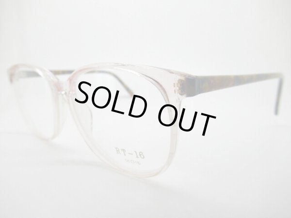 ３クリアピンク/ブラウンデミ