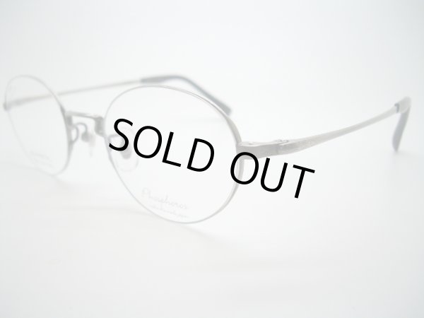 ５アンティークシルバー