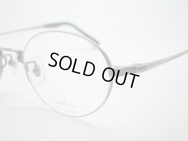 5アンティークシルバー