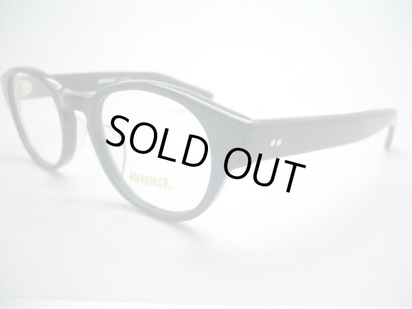 画像2: ADVANCE　5009　47口　丸型風　セルロイド　国産 (2)