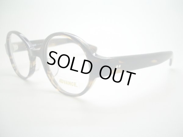 画像3: ADVANCE　5013　46口　丸型風　セルロイド　国産 (3)