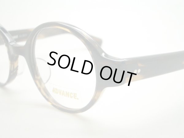 画像2: ADVANCE　5013　46口　丸型風　セルロイド　国産 (2)