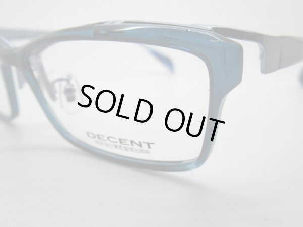 ４シャーリングネイビー