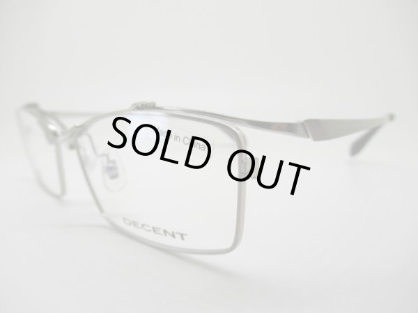 １シャーリングシルバー