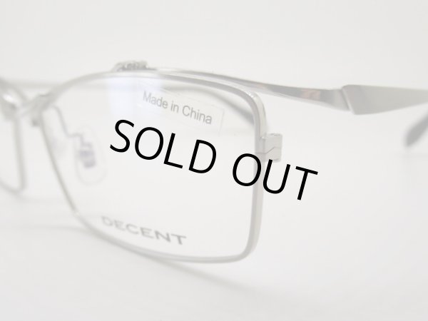 １シャーリングシルバー