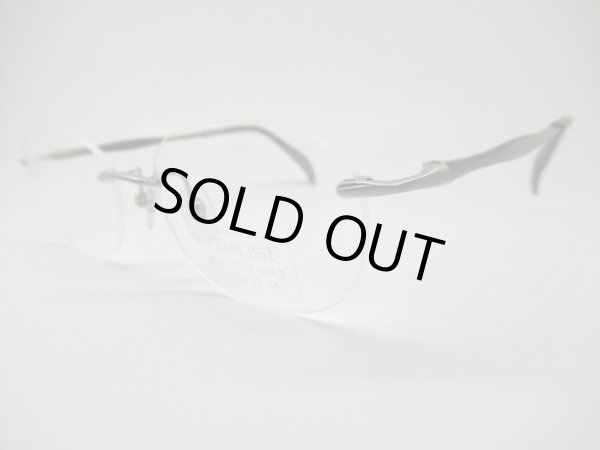 画像2: エアリスト　AL300M　¥22,000 (2)