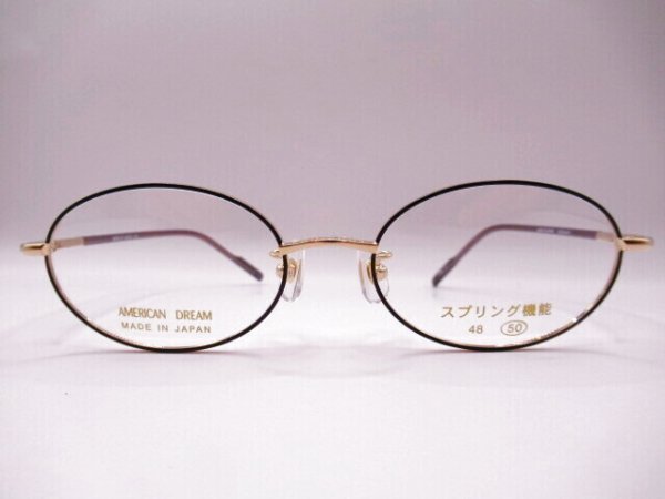 画像1: AMERICAN　DREAM　244　50口　オーバル型　フレームのみ￥13,500　転写　オーバル型 (1)