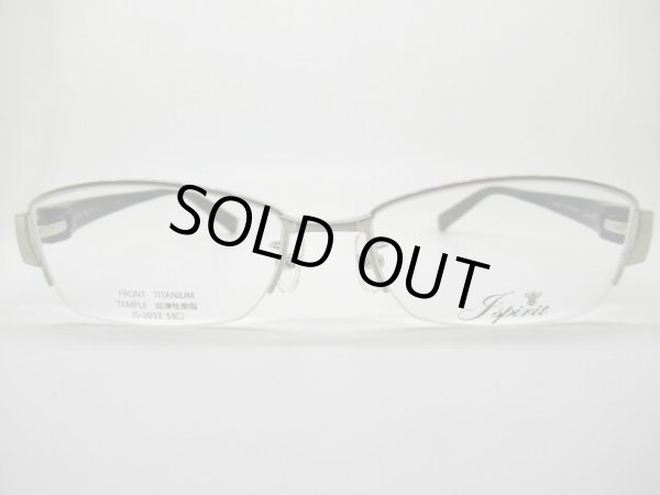 ２アンティークシルバー/ブラック