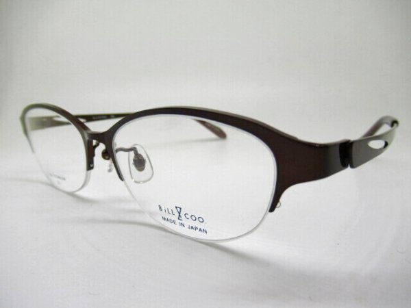 画像2: ＢＩＬＬ＆ＣＯＯ　784　51口　チタン　日本製 (2)