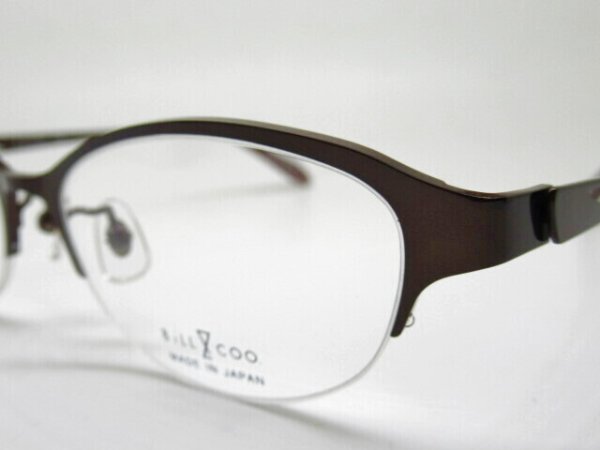 画像3: ＢＩＬＬ＆ＣＯＯ　784　51口　チタン　日本製 (3)