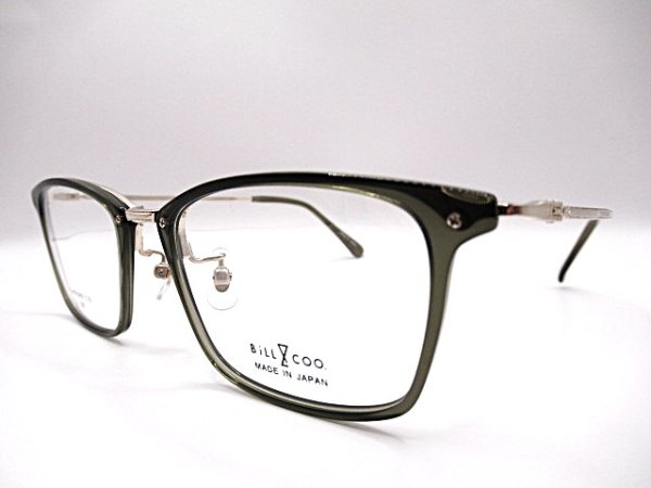 3　clear green / gold