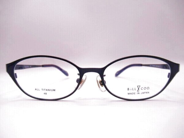 画像1: BILL＆COO　759　48口　チタン使用　オーバル型風　日本製　 (1)