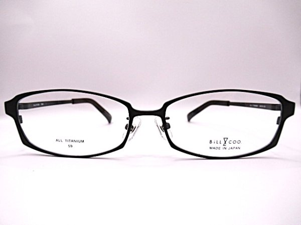 画像1: BILL＆COO　7023　59口　チタン　日本製　幅広　テンプル長153mm (1)