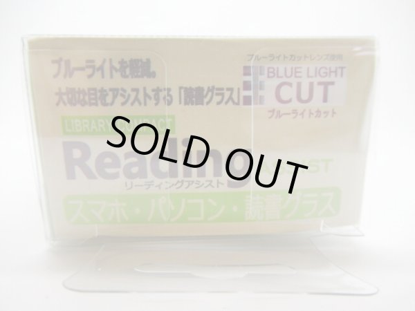 画像3: +2.00　リーディンググラス　リーディングアシスト　ブラウンデミ　ブルーライト約20％軽減　シニアグラス (3)