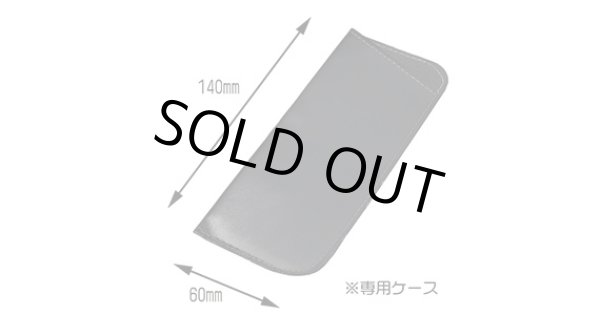 画像7: +2.00　リーディンググラス　リーディングアシスト　ブラウンデミ　ブルーライト約20％軽減　シニアグラス (7)