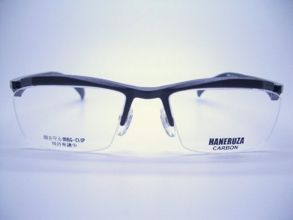 画像1: HANERUZA　偏光クリップサングラスのみ (1)