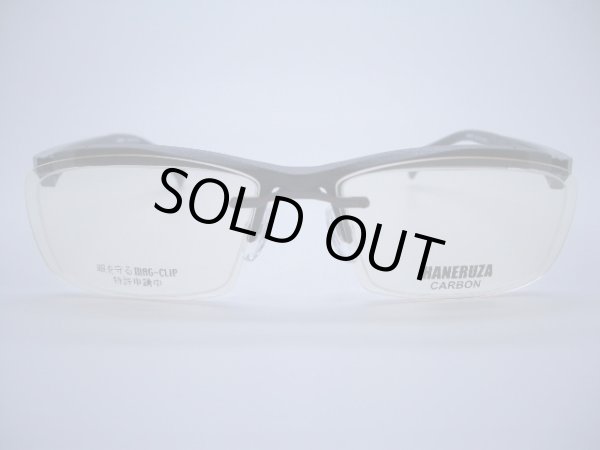 画像5: HANERUZA　偏光クリップサングラスのみ (5)
