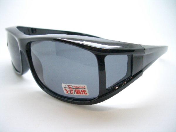 画像2: ２色あり　大きめ　カバーグラス　オーバーグラス・花粉防止　偏光レンズ　 (2)