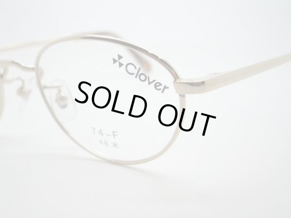 画像3: Clover　ブランドフレーム　48口　74-F　サンプラチナ　国産 (3)