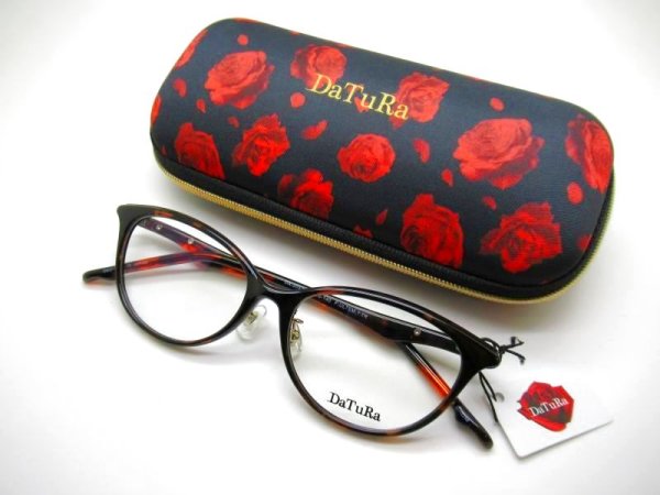 画像5: DaTuRa　ブランドフレーム　50口　DA-2032 (5)