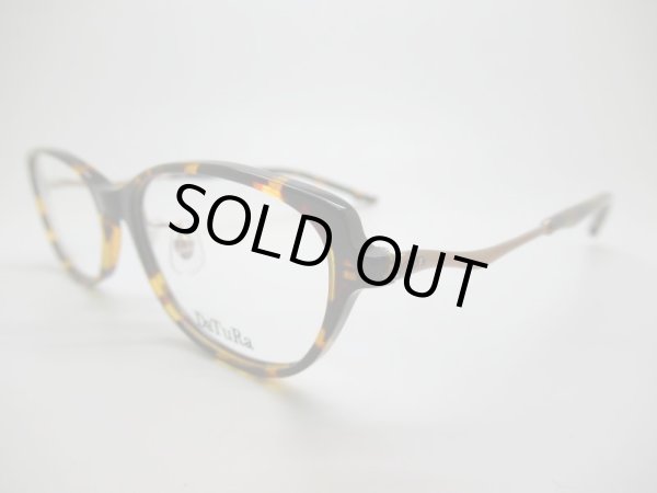 画像2: DaTuRa　ブランドフレーム　51口　DA-2029 (2)