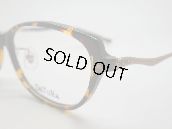 画像3: DaTuRa　ブランドフレーム　51口　DA-2029 (3)