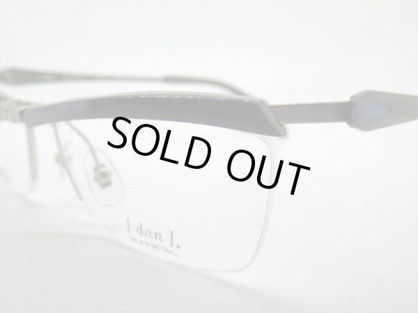 画像4: 単式　DUN　2149　国産　ゴムメタル使用　薄型1.6レンズ付　フレームのみ￥25,200 (4)