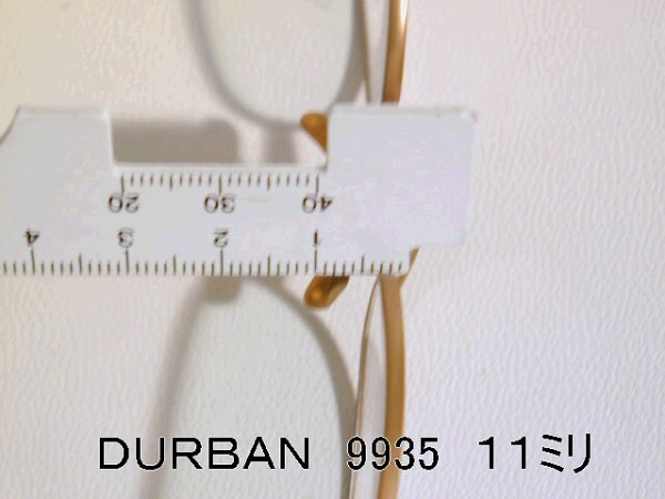 画像4: ＤＵＲＢＡＮ　ＤＮ-9935  一山　ダーバン　幅広設計　51口 (4)