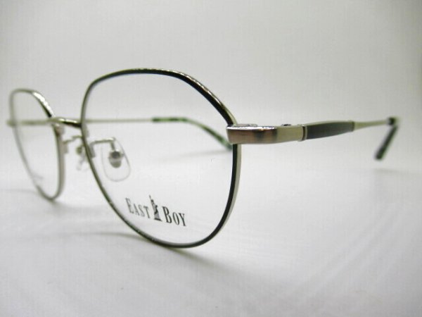 2Sシルバー/ダークグリーン