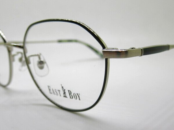 2Sシルバー/ダークグリーン