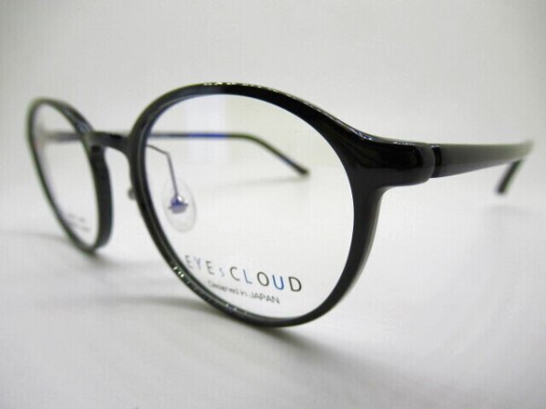画像2: EYEs CLOUD　EC-1051　鼻パッド付　49口　軽量　ULTEM　 (2)