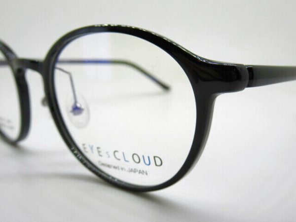 画像3: EYEs CLOUD　EC-1051　鼻パッド付　49口　軽量　ULTEM　 (3)