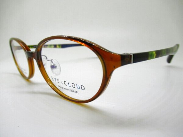 Lブラウン/ブラウングリーンデミ