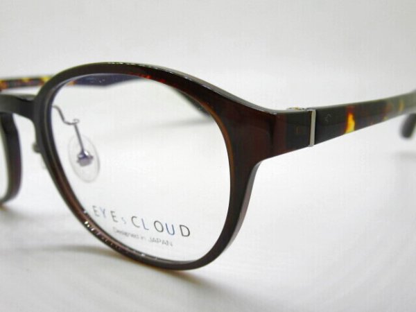 ２ブラウン/ブラウンデミ