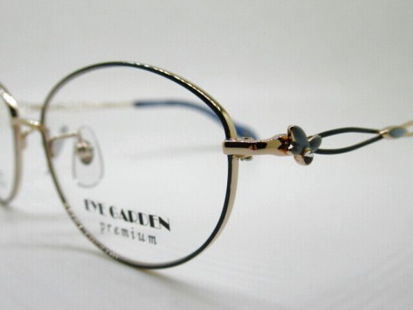画像3: EYEGARDEN premium　EG-2068　52口　フレームのみ￥10,080　 (3)