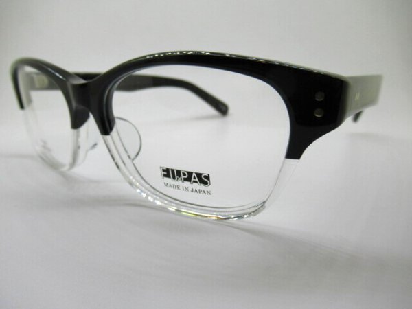 ７クロ２／クロ