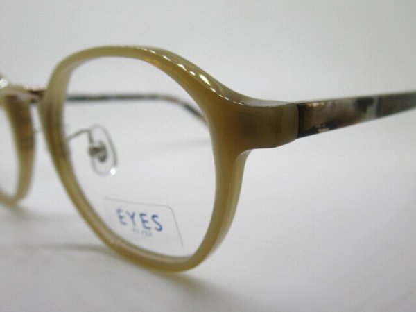 6ベージュ/マーブルブラウン