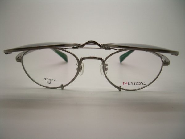 ＡＴシルバー/ＡＴシルバー/スモーク