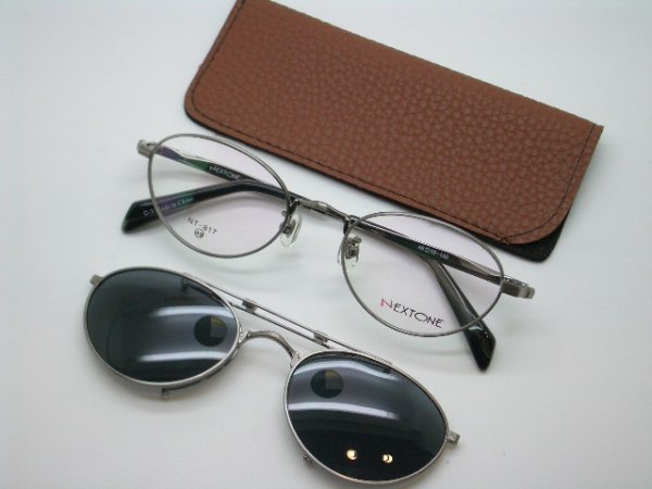 取り外し可能な偏光レンズ付き