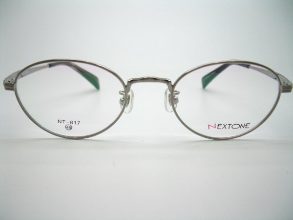 ＡＴシルバー/ＡＴシルバー/スモーク