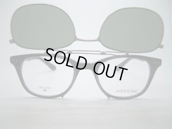 １クロ/シャーリンググレー/グリーン