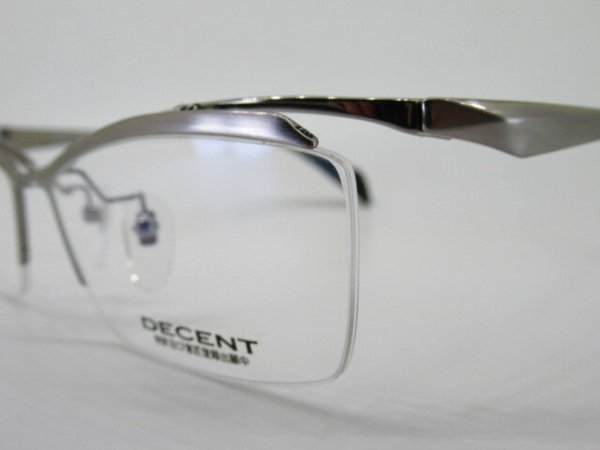 １シャーリングシルバーグレー