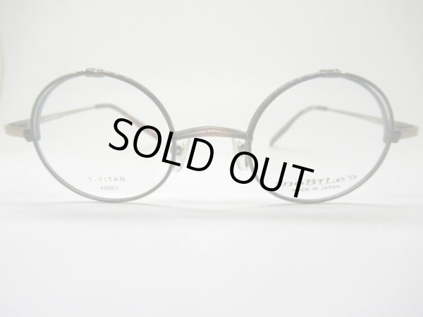 １antique gold/demi