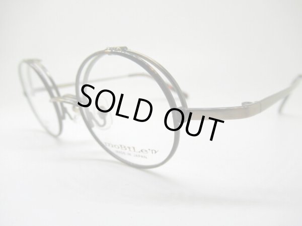 １antique gold/demi