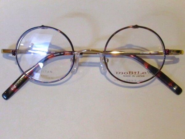 ２ゴールド/デミ