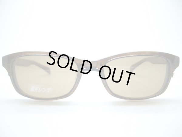 画像5: ４色あり　偏光サングラス付　ＨＡＮＥＲＵＺＡ　ハネルザ　マグネット式　プラスチック　５３口 (5)