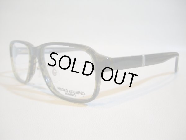 画像2: HIROKO　KOSHINO　HK-6002　53口　バネ付　鼻パッド付　ヒロココシノ (2)