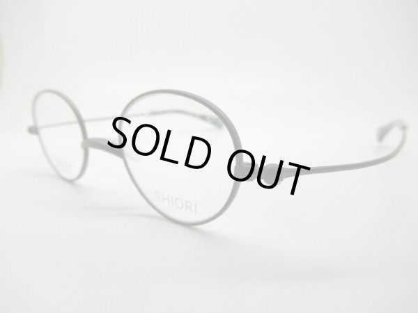 画像3: シオリ　スマートコンパクト　折りたたみ式　SIF-1003　42口　ボストン型　一山　フレームのみ￥12,960 (3)