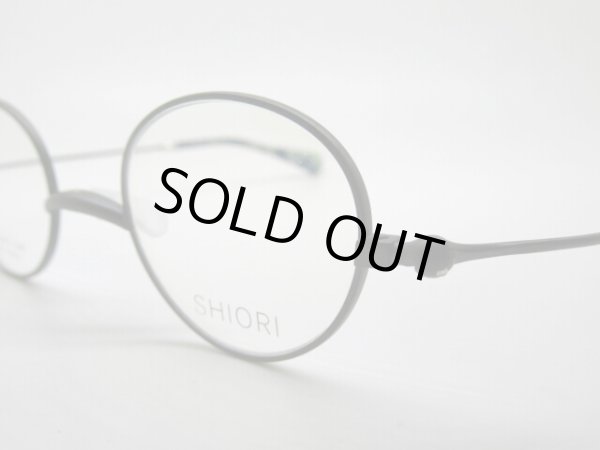 画像4: シオリ　スマートコンパクト　折りたたみ式　SIF-1003　42口　ボストン型　一山　フレームのみ￥12,960 (4)