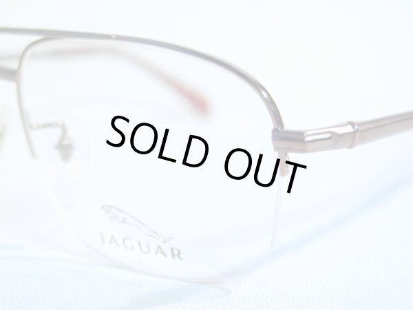 画像3: ５０％ＯＦＦ　ＪＡＧＵＡＲ　3091　55口　ジャガー (3)